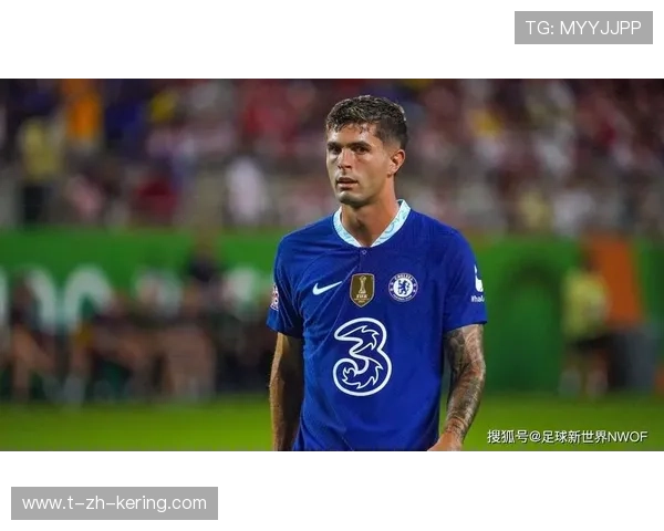 切尔西—普利西奇反越位单刀建功