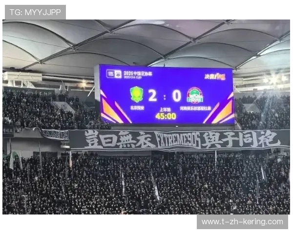 北京国安继续领跑,五冠荣耀加冕,亚冠之路不断拓宽 北京国安继续领跑,五冠荣耀加冕,亚冠之路不断拓宽