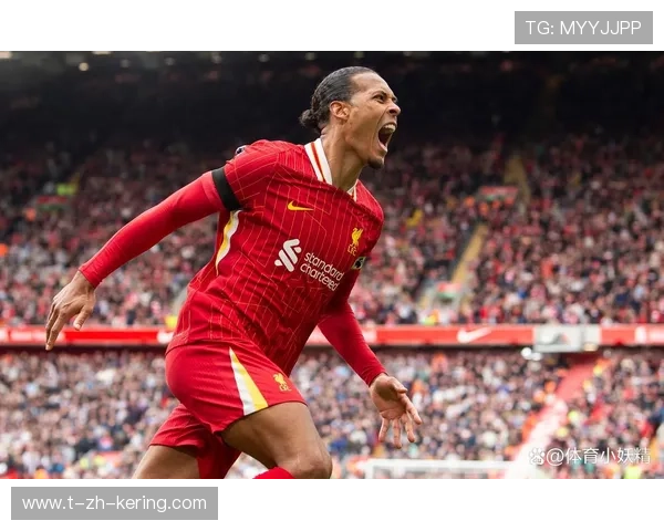 利物浦小胜国米,维尔茨战术关键,利物浦未来战绩光明 利物浦小胜国米,维尔茨战术关键,利物浦未来战绩光明