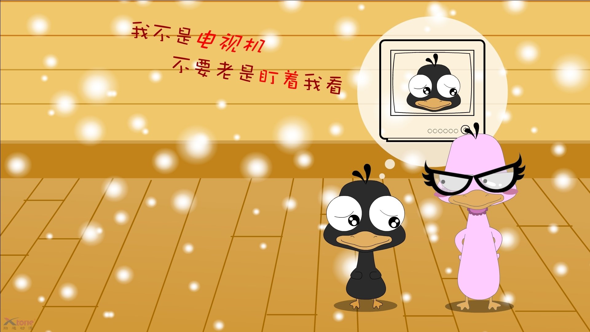 运动装备技术革新趋势，运动装备技术革新趋势有哪些