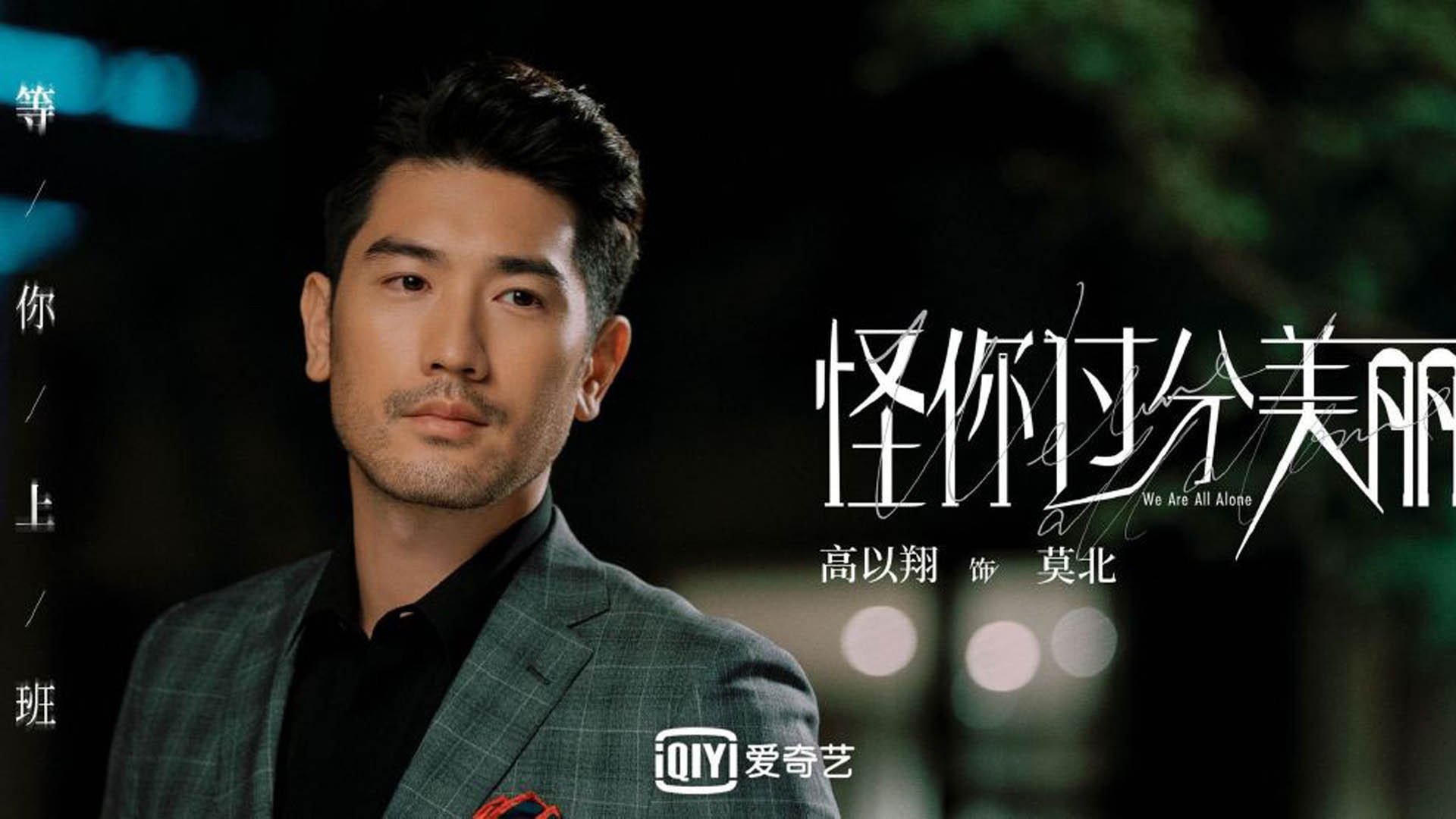 青训球员成长周期为何缺乏科学管理,青训球员成长周期为何缺乏科学管理能力