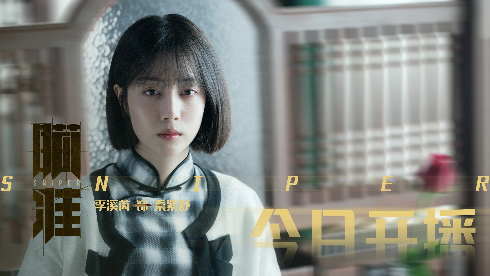 Kaiyun APP-跨界合作推广足球主题的文化旅游节，增强品牌影响力，推广足球运动