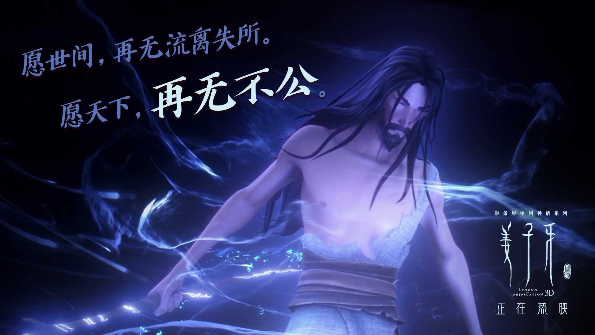 防守反击效率高,稳守中有亮点,防守反击的重点是在